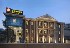 篮球训练一周计划怎么安排表_1
